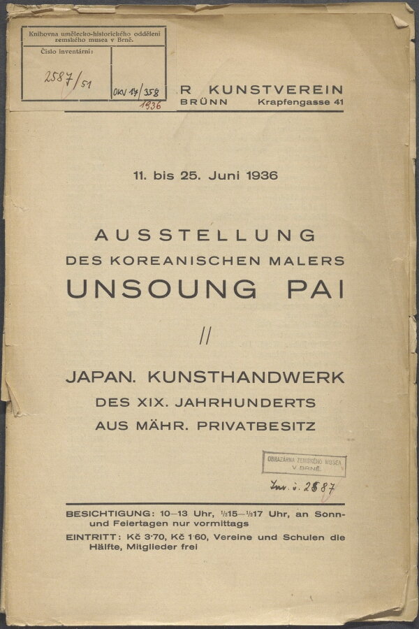 1936-Unsoung-Pai-2-katalog-001-Moravska-galerie-v-Brne.jpeg